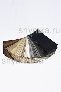 Каталог Винилискожа Швайцер БМВ-1 (черные, серые, бежевые, коричневые оттенки)