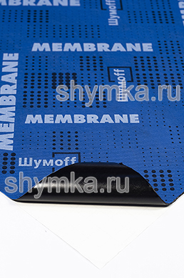 Шумoфф Membrane толщина 2,7мм лист 0,540,75м