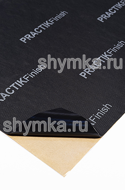 Шумoфф Practik Finish толщина 2,5мм лист 0,46х0,75м